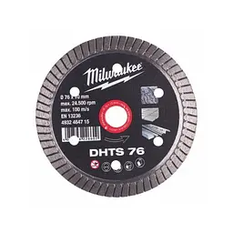 Диск алмазний MILWAUKEE DHTS 76, діаметр 76мм (для M12 FCOT) (керамограніт, плитка) - мініатюра 2