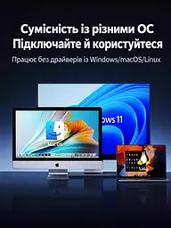 HDMI KVM-перемикач UGREEN CM664 2 ПК зі спільними монітором клавіатурою й мишею входи HDMI та USB-B 4K 60 Гц 3840 × 2160 для периферії USB 3.0 3 USB-A та 1 USB-C (35765) - мініатюра 10