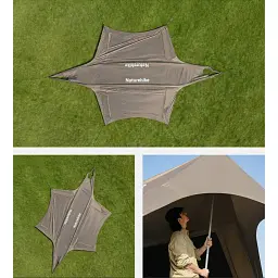 Тент туристичний Naturehike Cloud Skies Tarp Lite CNK2650WS023, 960 х 485 х 260 см, темно-коричневий - мініатюра 2