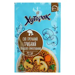 Суп гречаний Хуторок грибний 20 г