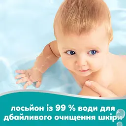 Набір: Дитячі вологі серветки Pampers 99% Water 540 шт. (9 упаковок x 60 шт.) - мініатюра 4