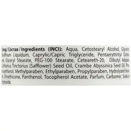 Крем для рук та нігтів ProfiStyle Hand Cream Nourishing живильний 250 мл - мініатюра 2