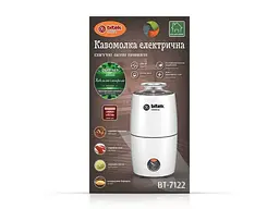 Електрична кавомолка BITEK BT-7122, 220 В, 1000 Вт