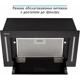 Витяжка ELEYUS GEMINI 1200 LED 52 BL - мініатюра 10