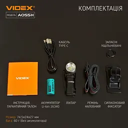 Портативний світлодіодний ліхтарик Videx VLF-A055H 600 Lm 5700 K (VLF-A055H) - мініатюра 14
