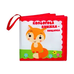 Велика м'яка книга-пищалка "Руде кошеня" 404249 українською - мініатюра 2