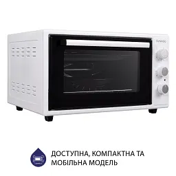 Електрична піч Minola FOET 4815 WH - мініатюра 4