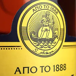 Алкогольний напій Metaxa 5 зірок 38% 0.7 л (502337) - мініатюра 5
