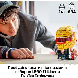 Конструктор LEGO Шолом Льюїса Гамільтона з команди Scuderia Ferrari HP (43022) - мініатюра 8