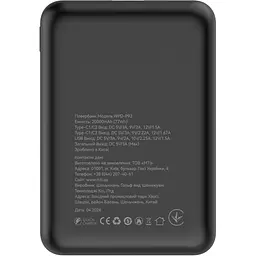 Павербанк ATRIA Black 20 000 mAh / 22.5 Вт (WPD-P92) - мініатюра 5
