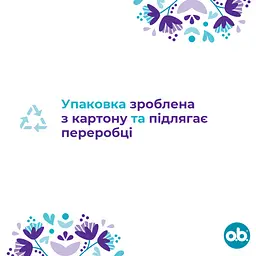 Тампони o.b. Extra Defence Normal 16 шт. - мініатюра 6