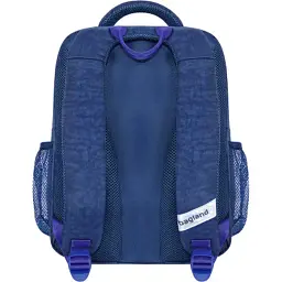 Рюкзак шкільний Bagland Школяр 8 л. синій 1092 (0012870) (688116620) - мініатюра 2