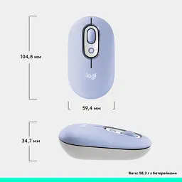 Мишка Logitech POP Mouse With Emoji Bluetooth Lilac (910-007414) - мініатюра 8