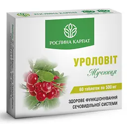 Уроловіт 60 таблеток Рослина Карпат