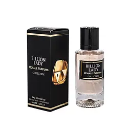 Парфюмерная вода Morale Parfums Billion lady, 50 мл