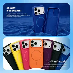 Чохол Proove Spectrum Case with Magnetic Ring iPhone 16e/17e в асортименті - мініатюра 12
