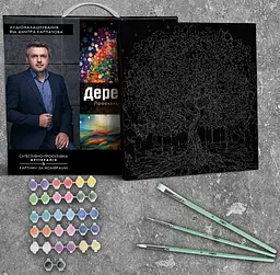 Проєктивна картина за номерами Дерево змін AV4040-24 (4823113872502) shop (4823113872502) - мініатюра 2