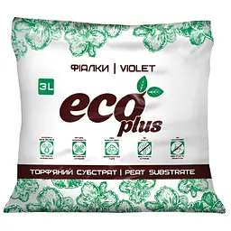 Торф'яний субстрат Eco Plus Фіалка 3 л (15617)