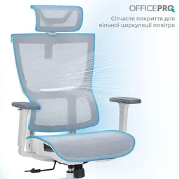 Офісне крісло OfficePro Elegant OC660-W-LG-LG (OC660-W-LG-LG) - мініатюра 8