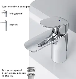 Змішувач для умивальника AM.PM Like F8093000 - мініатюра 6