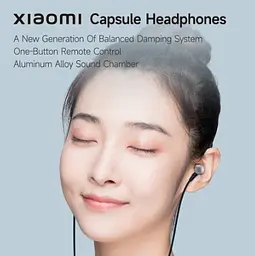Навушники Xiaomi Mi Capsule Earphone PRO (BHR6231CN) чорні - мініатюра 2