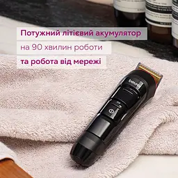 Тример Beurer MN4X - мініатюра 3