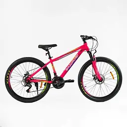 Велосипед спортивний Corso Skywalker SW-26615 26" сталева рама, SunRun 21 швидкість