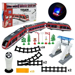 Ігровий набір залізниці з дистанційним керуванням Remote Control Express (2811Y)