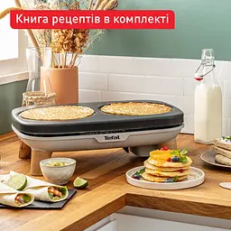 Млинниця Tefal Crepier Gourmet 1100 Вт діаметр 11.5 см та 18.5 см тефлон чорно-срібляста (PY900D12) - мініатюра 17