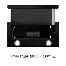 Витяжка телескопічна PERFELLI DELIO 6PWB NERO - мініатюра 8