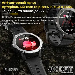 Годинник наручний чоловічий Sniper Black-Silver 36 мм. Modfit acs0029713 - мініатюра 9