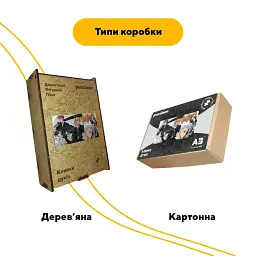 Дерев'яний фігурний пазл puzzlean Клинки духів , А3, Дерев'яна коробка 200 елементів - мініатюра 4