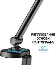 Стійка-пантограф Officepro SA085 - мініатюра 6