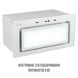 Витяжка повновбудована PERFELLI DESIGN VISION 6 BIANCO SILENZIO - мініатюра 5