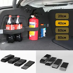 Еластичний ремінь-органайзер UFT Car organizer 7M для багажника 40 см з липучкою (UFTcarorganizer7M)
 - мініатюра 7