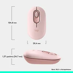 Миша Logitech POP Mouse with Emoji Rose (910-007413) - мініатюра 8