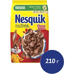 Готовий сухий сніданок Nesquik Choco Waves 210 г - мініатюра 3