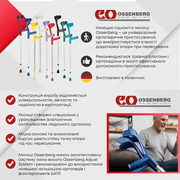 Підлокітна милиця Ossenberg Klassiker 220 DASK Soft сіра з м'якою анатомічною рукояткою - мініатюра 12