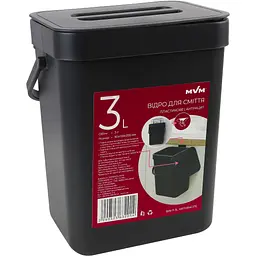Відро для сміття MBM My Home з кришкою 3 л антрацит (BIN-11 3L ANTHRACITE)