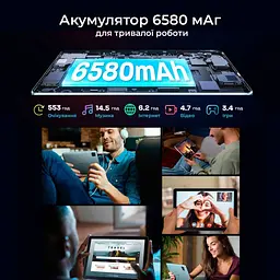 Планшет Oscal Pad 70 4/128GB Wi-Fi Misty Blue Global EU [89693] - мініатюра 14