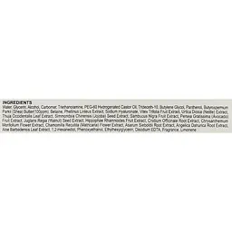 Тканинна маска для обличчя Food A Holic Nature Skin Mask Shea Butter з маслом ши,23 мл - мініатюра 3