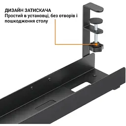 Органайзер для кабелів OfficePro (CT770B) - мініатюра 8
