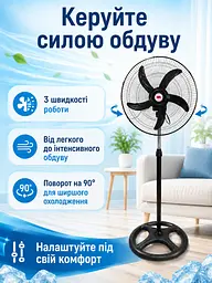 Підлоговий вентилятор 200 W 50 см з регулюванням висоти та 3 швидкостями, чорний (49675907) - мініатюра 8