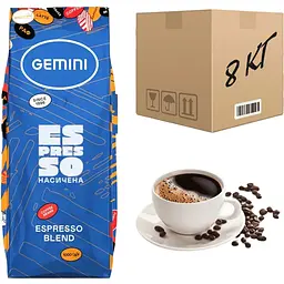 Кава в зернах Gemini Espresso Насичена 1 кг (ящик 8 кг)
