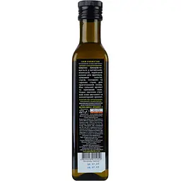 Олія кунжутна Golden Kings of Ukraine Extra Virgin 240 мл (934057) - мініатюра 4