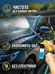Міні-мийка на садовий шланг 31×15×3 см з ємністю для мийного засобу та щіткою (49676059) - мініатюра 8