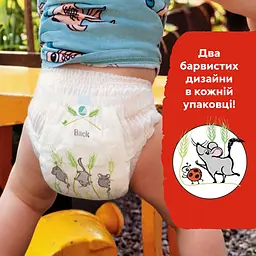 Підгузки трусики Libero Up&Go 3 (5-9 кг), 46 шт. (80051) - мініатюра 8
