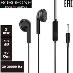 Навушники Borofone BM40 чорні - мініатюра 3