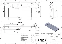 Умивальник Miraggio Olmos 1500 mirasoft Білий матовий 0001111 - мініатюра 2