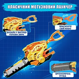 Дзига Auldey Infinity Nado VI Starter Pack Blazing War Bear (EU654112) - мініатюра 12